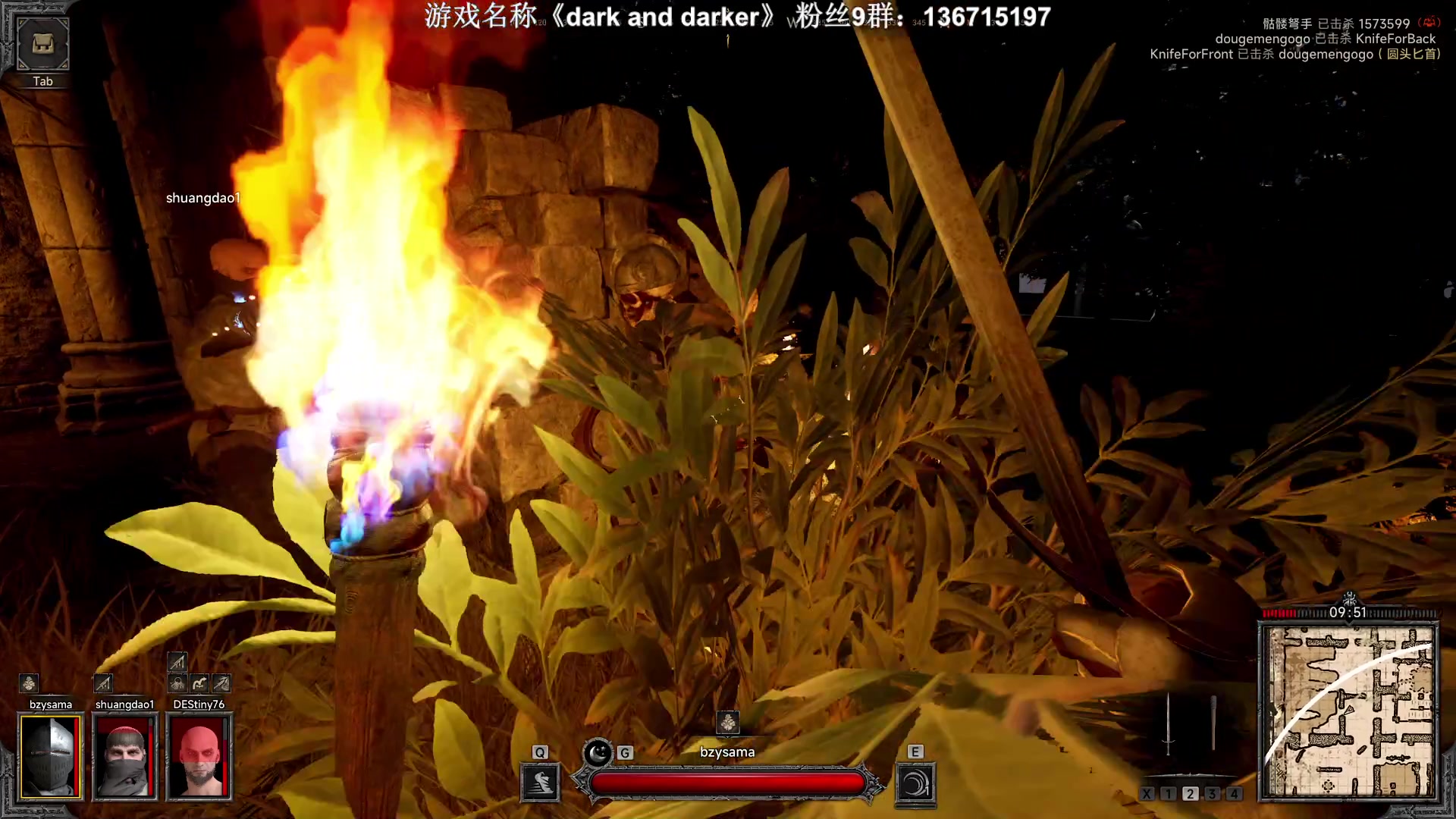 【2023-04-17 21点场】半支烟：《dark and darker》初体验