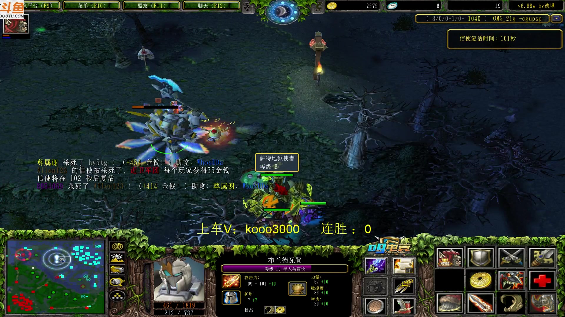 【2023-04-18 17点场】599zxcv：下午好。七点对黑。