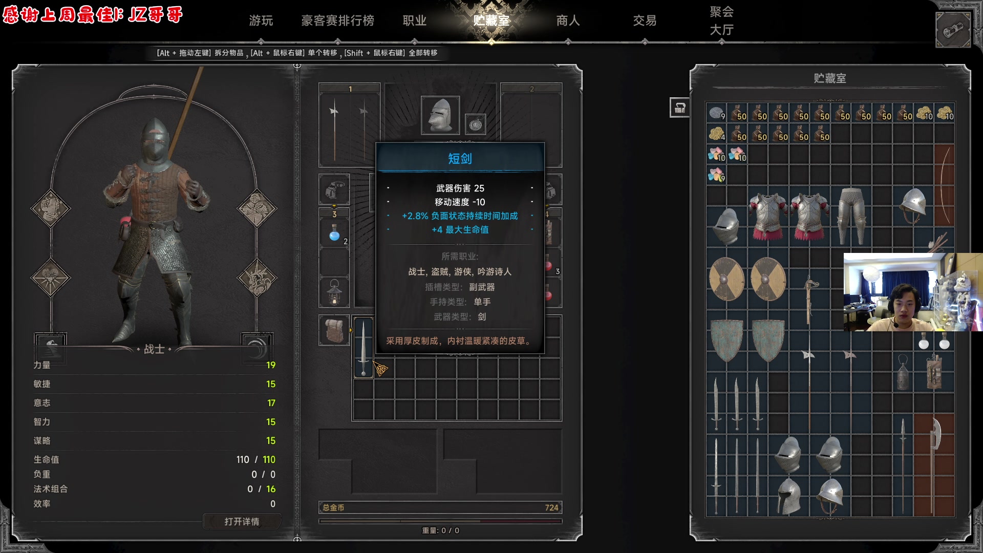 【2023-04-19 12点场】imxiaoxin：【✘-✘】黑白双撒