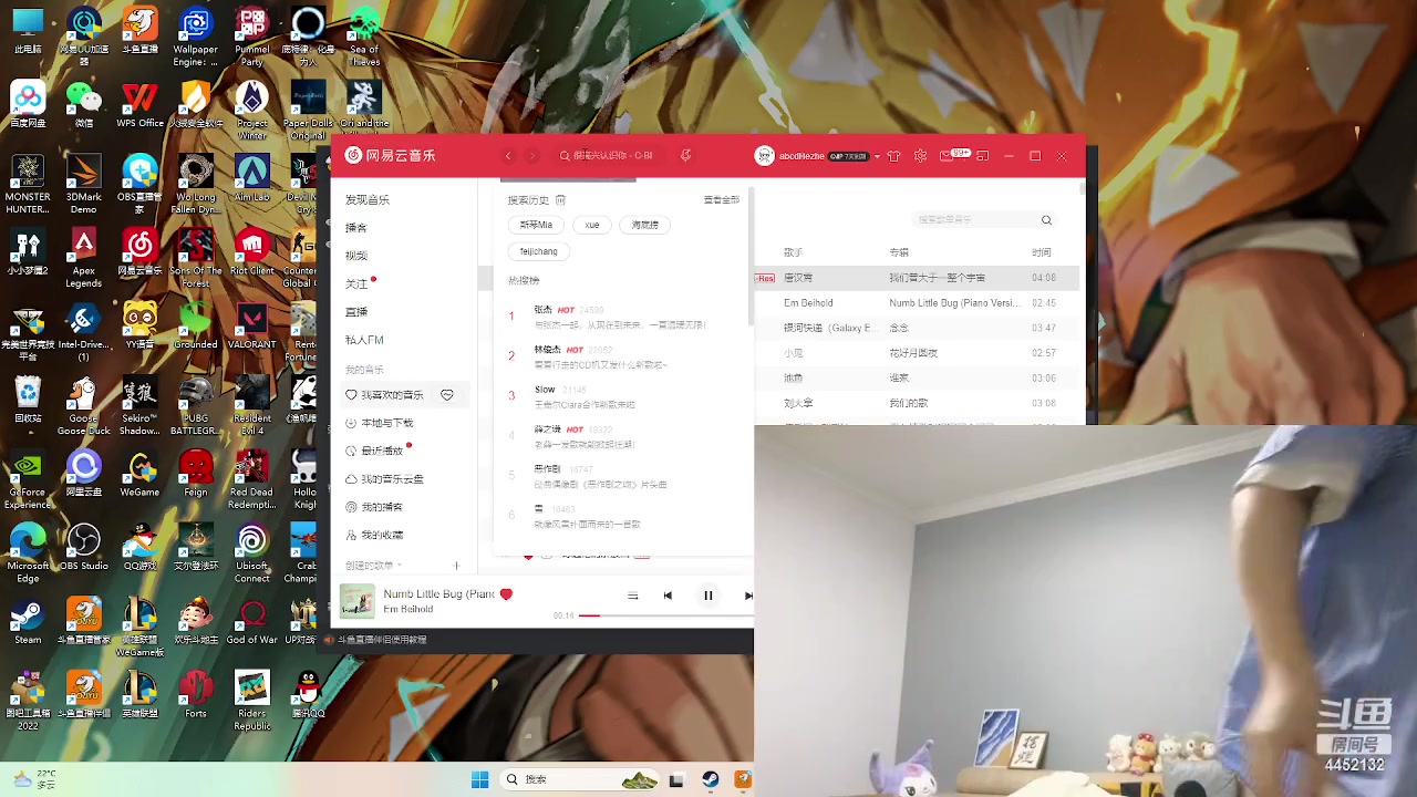 【2023-04-18 23点场】何二抛zZ：点进来 然后开始享受