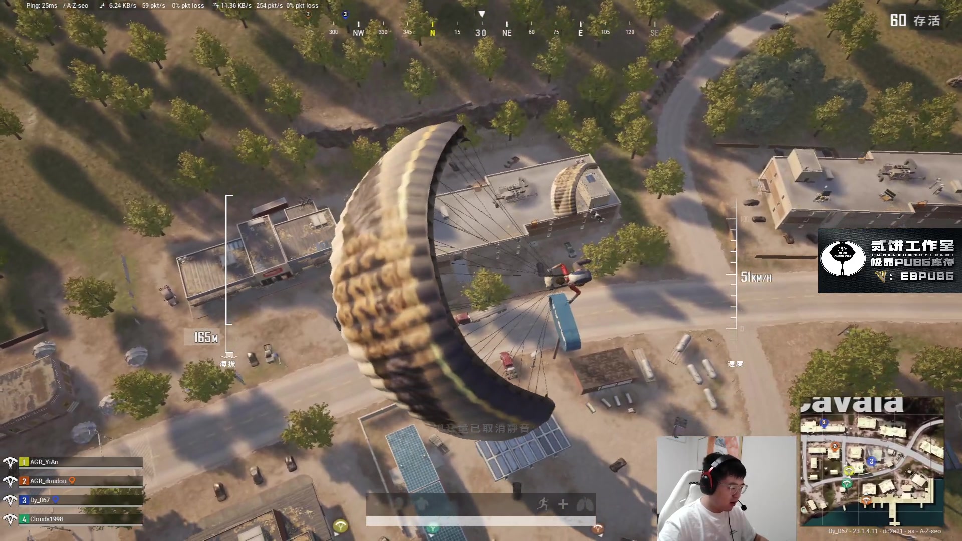 【2023-04-19 22点场】067QAQ：挑战一宿冲500强！哈哈哈哈哈哈哈