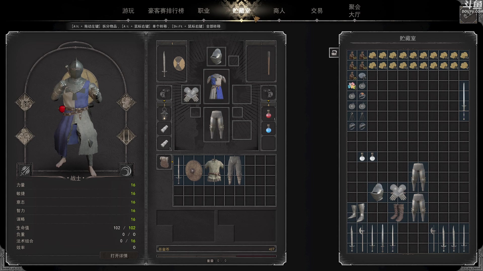 【2023-04-18 19点场】来自星星的神秘女子：神秘故事屋