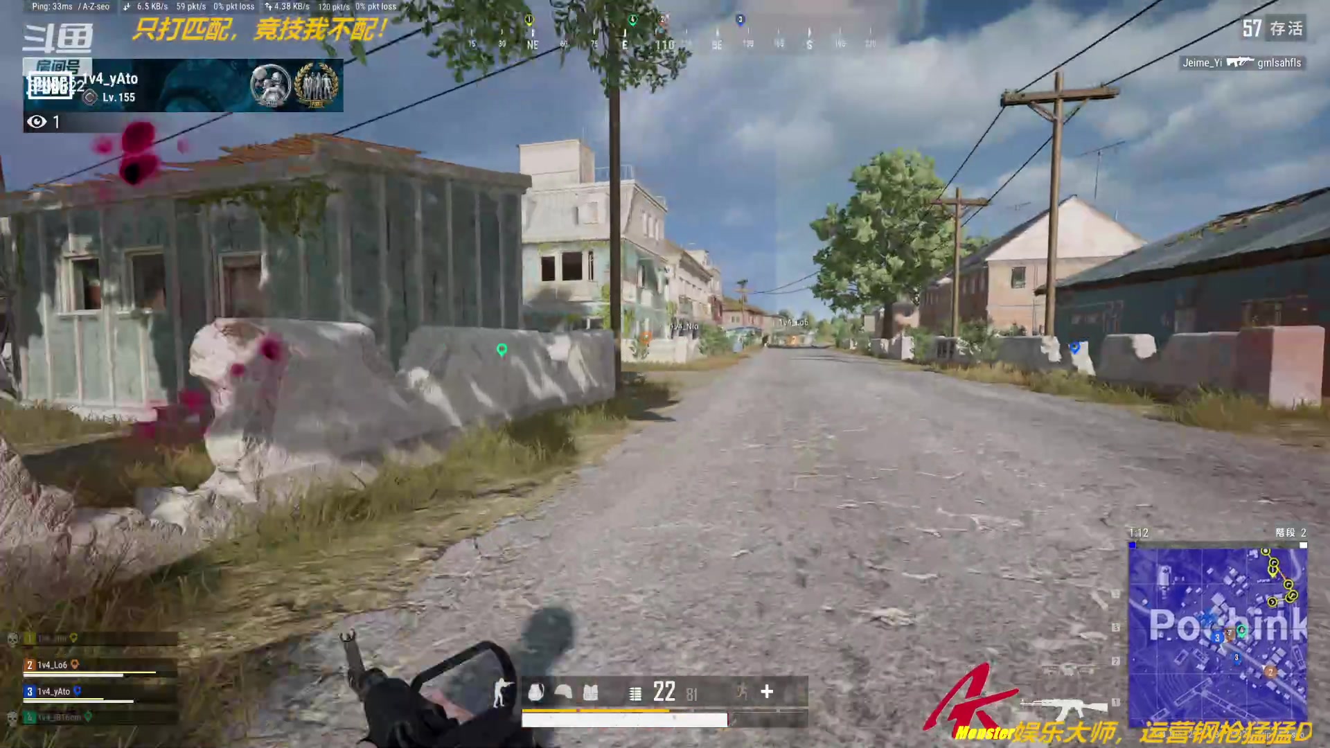 【2023-04-18 20点场】j1eeeeee：铁憨憨车队