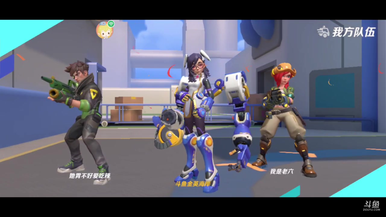 【2023-4-19 1点场】金英海岸:欢迎光临 感谢支持