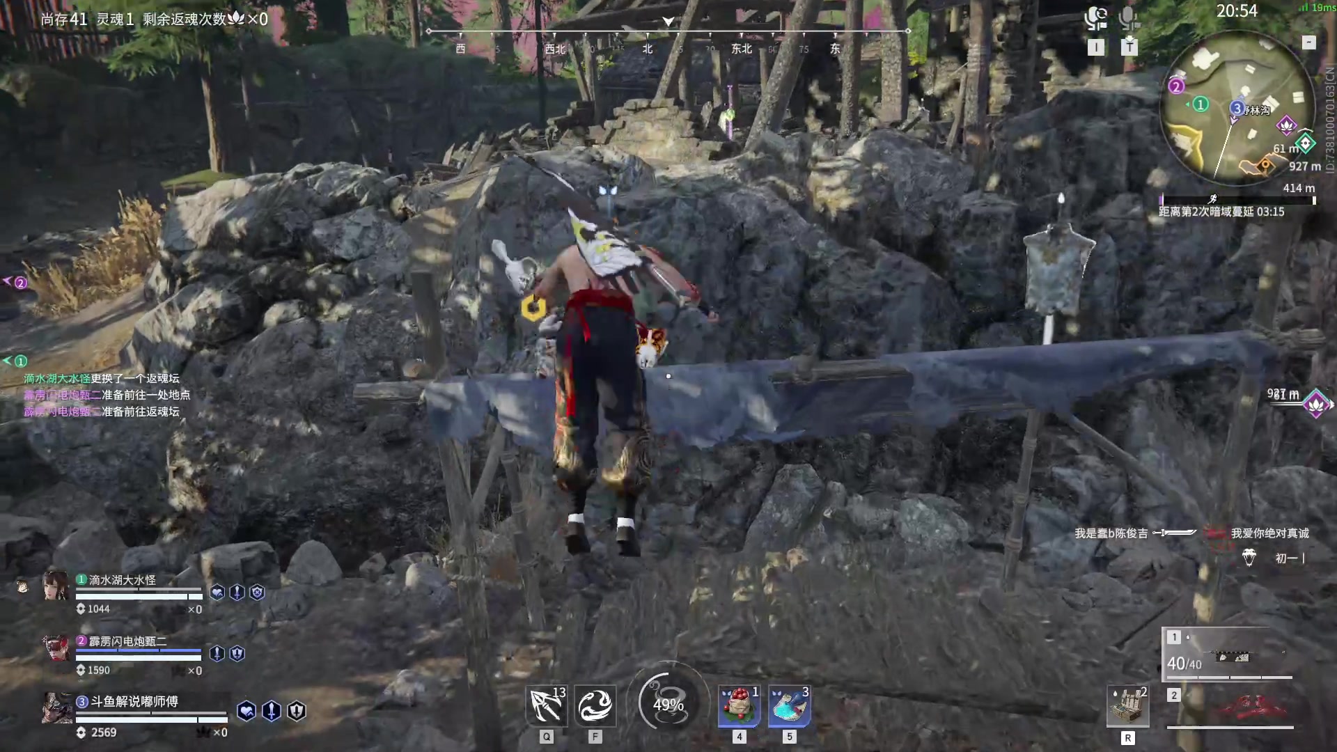 【2023-04-19 19点场】解说嘟师傅：【官方训练赛T1】比赛服版本3.30