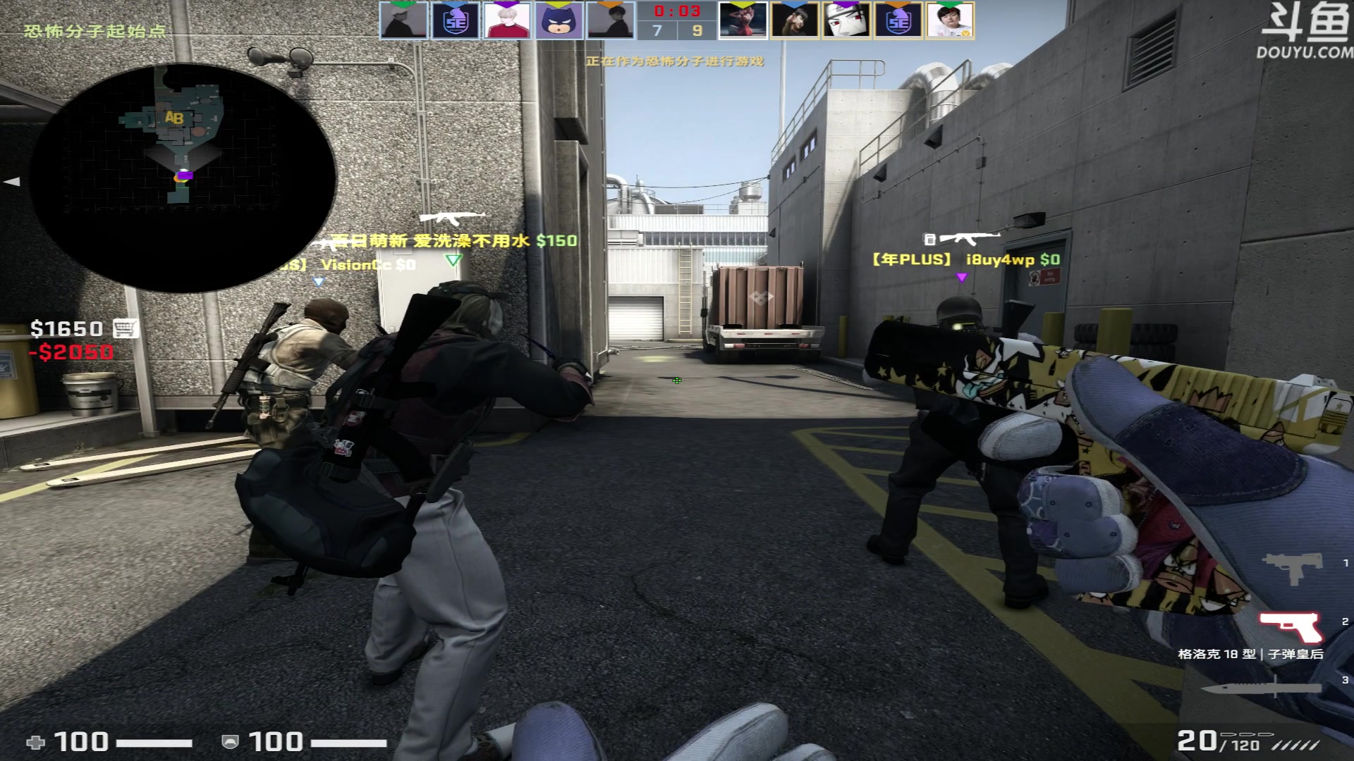 【2023-04-18 23点场】河豚Eric：自定义自定义！