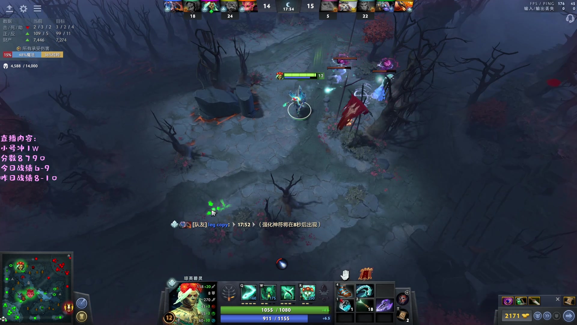 【2023-04-18 21点场】艾斯yoona：yoona:绝不摆烂的万分高手