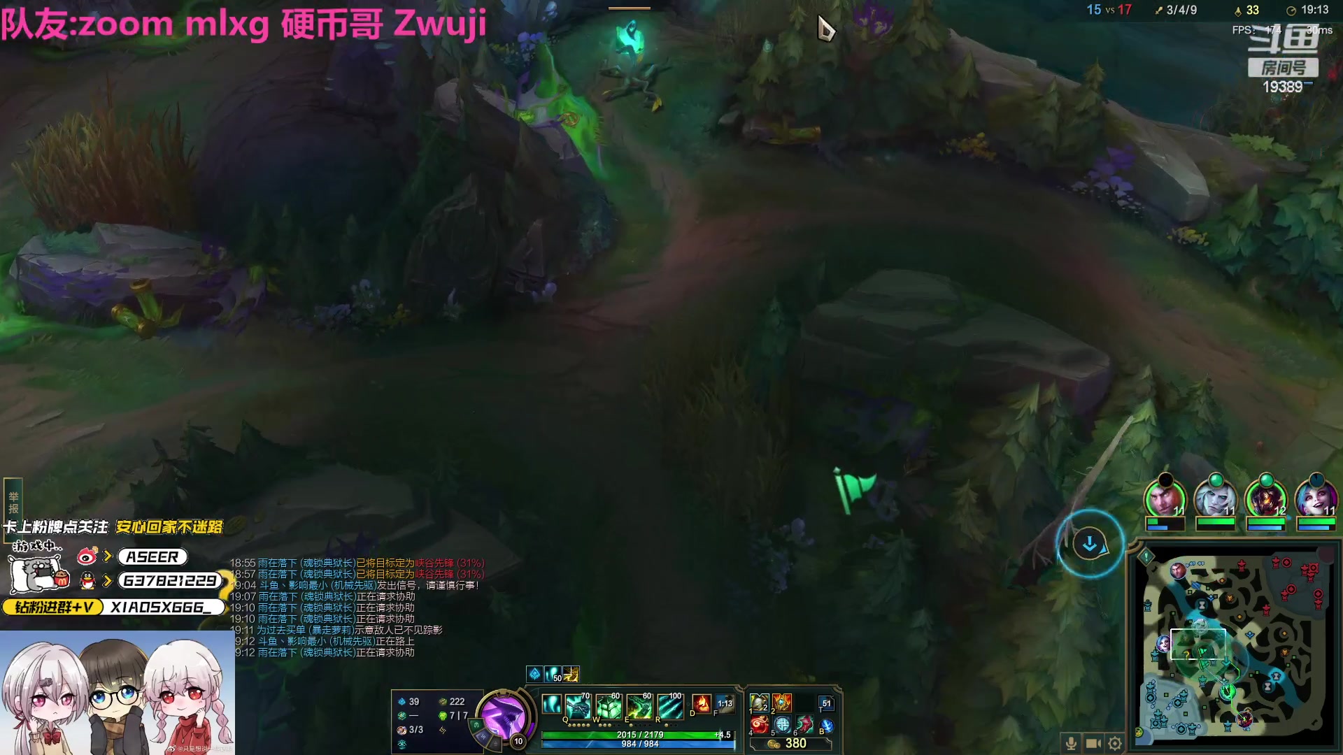 【2023-04-18 22点场】预言家lol：LBL MRY首发辅助找工作！