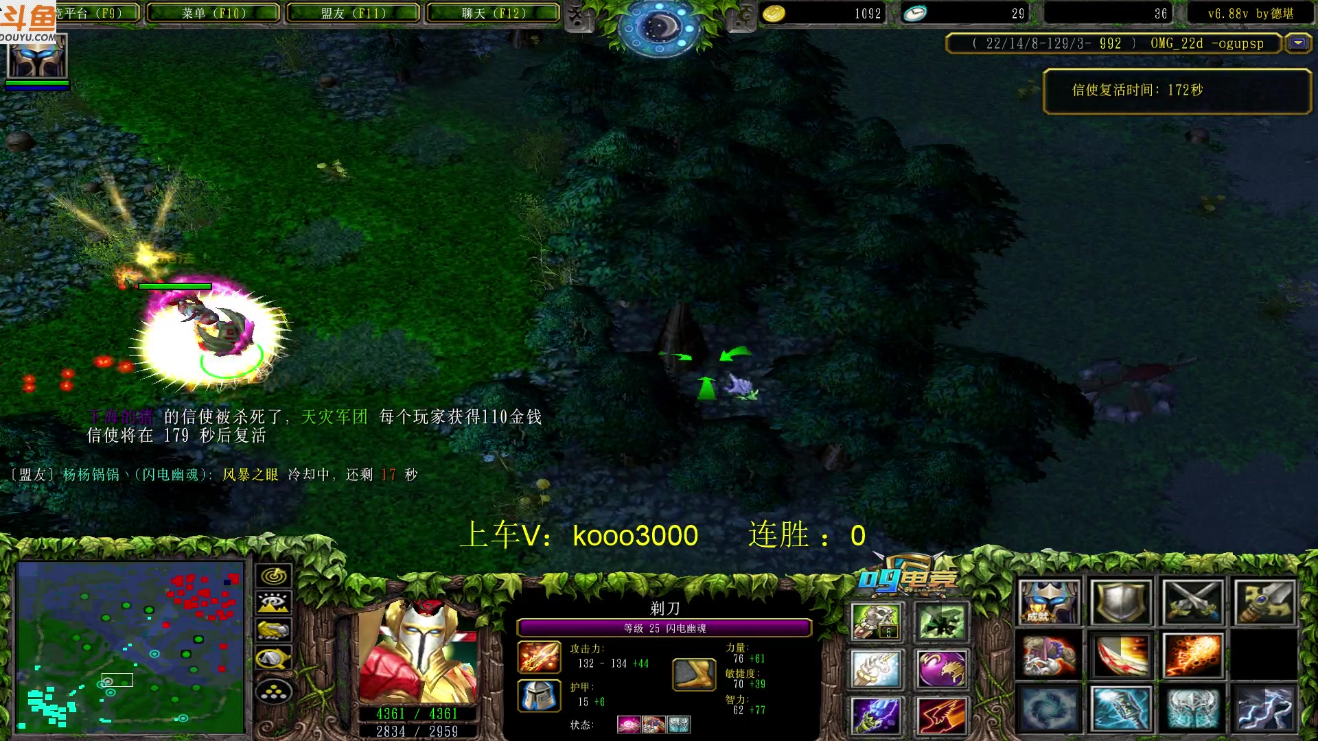 【2023-04-18 21点场】599zxcv：下午好。七点对黑。