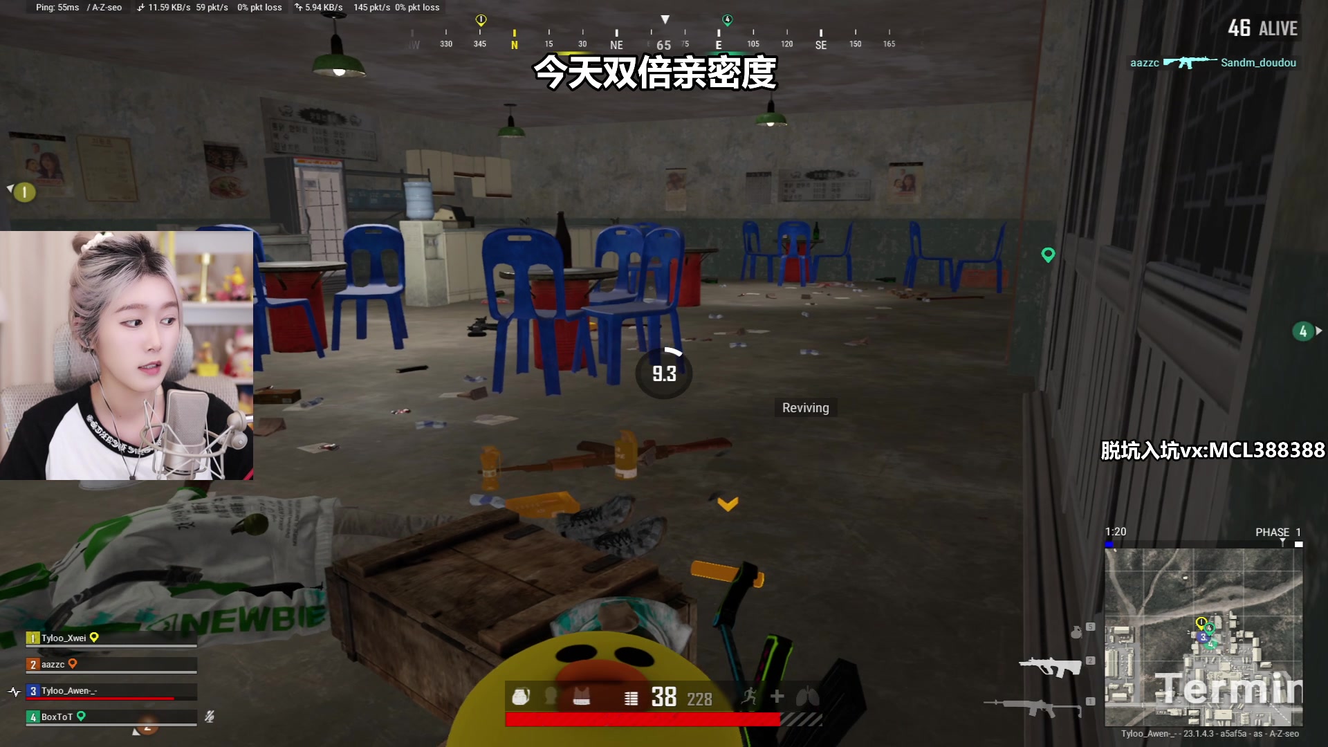 【2023-04-19 00点场】A妹A妹：【呆猪】新人主播