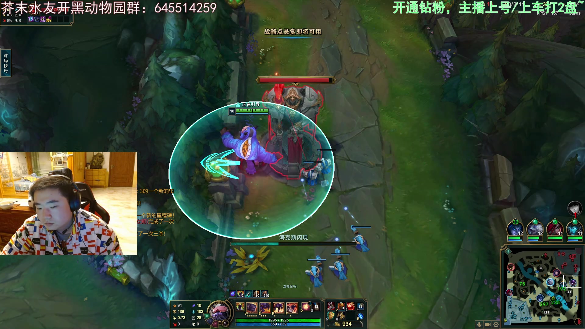 【2023-04-18 22点场】芥末y：【芥末y】玩！！
