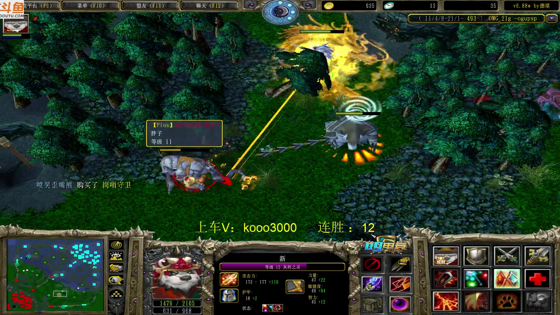 【2023-04-12 20点场】599zxcv：下午好。赛季连胜ing。