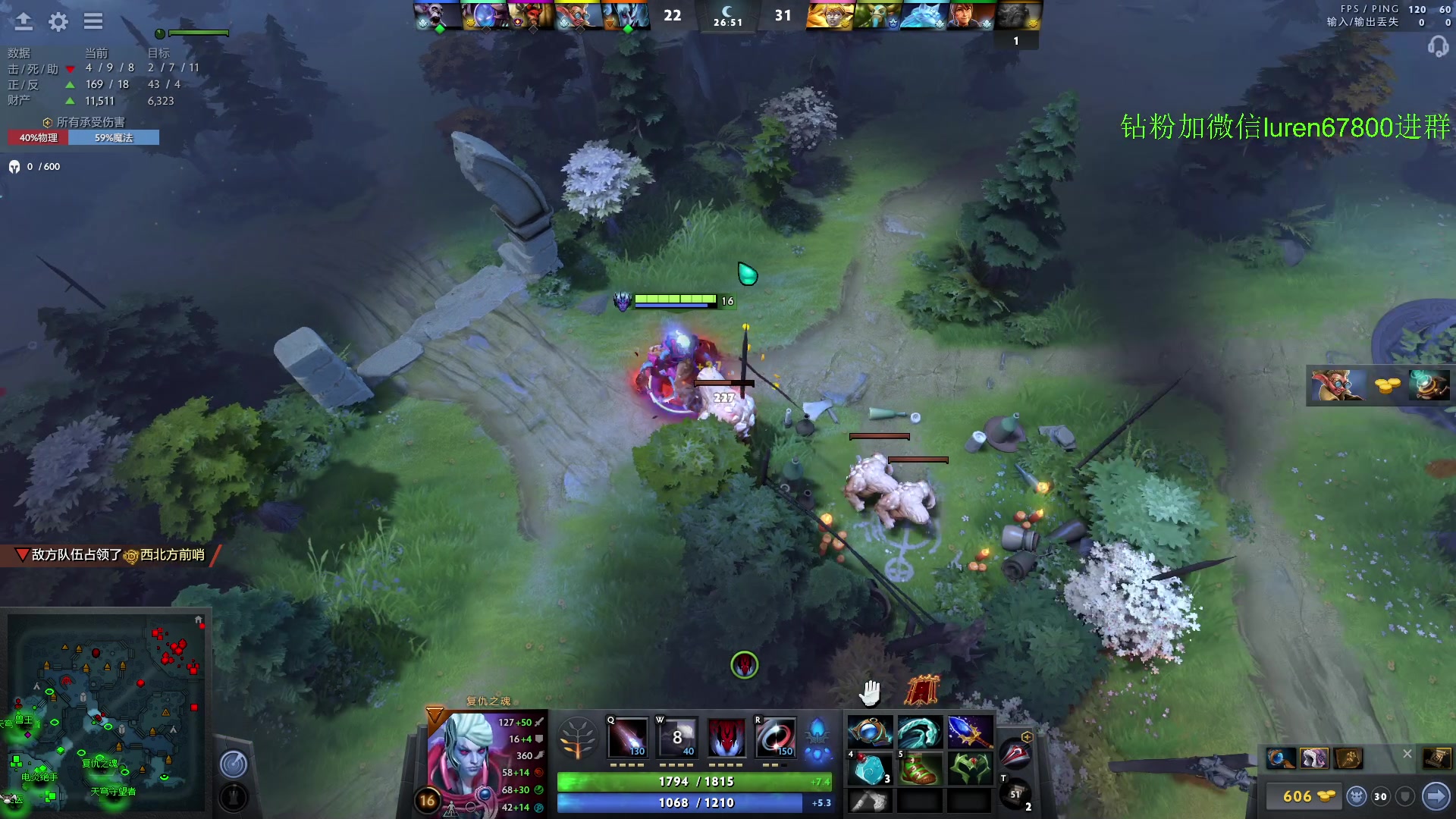 【2023-04-18 23点场】阳光男孩Aq：今天对一下黑！！