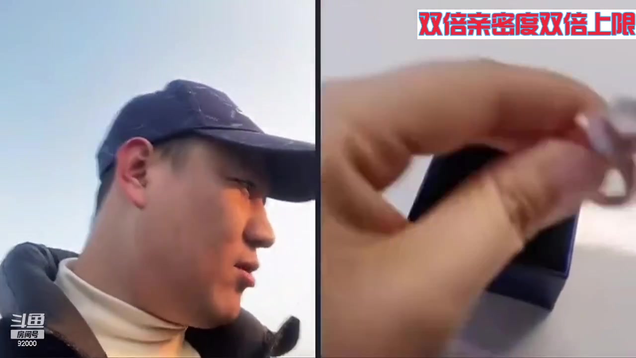 【2023-04-19 09点场】呆妹儿小霸王：【双倍】一起see