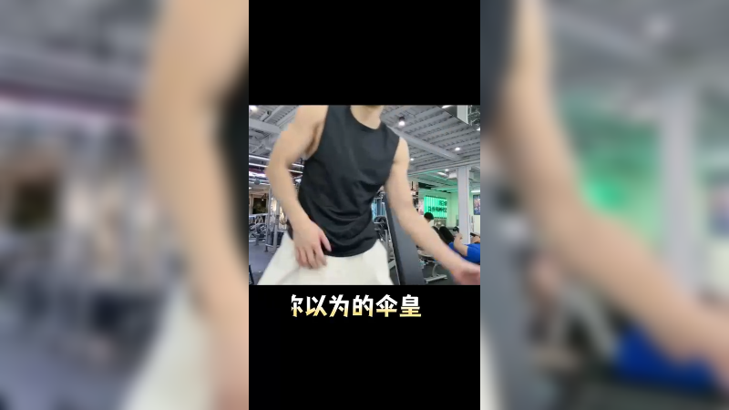 模仿下吕子乔！