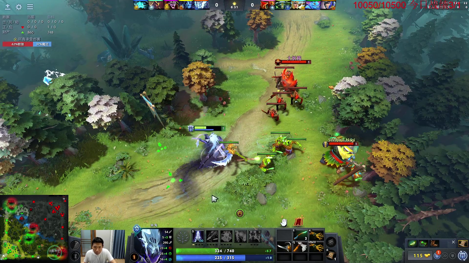 【2023-04-19 18点场】霸气虚幻哥1991：早上好哟！ ! 73965