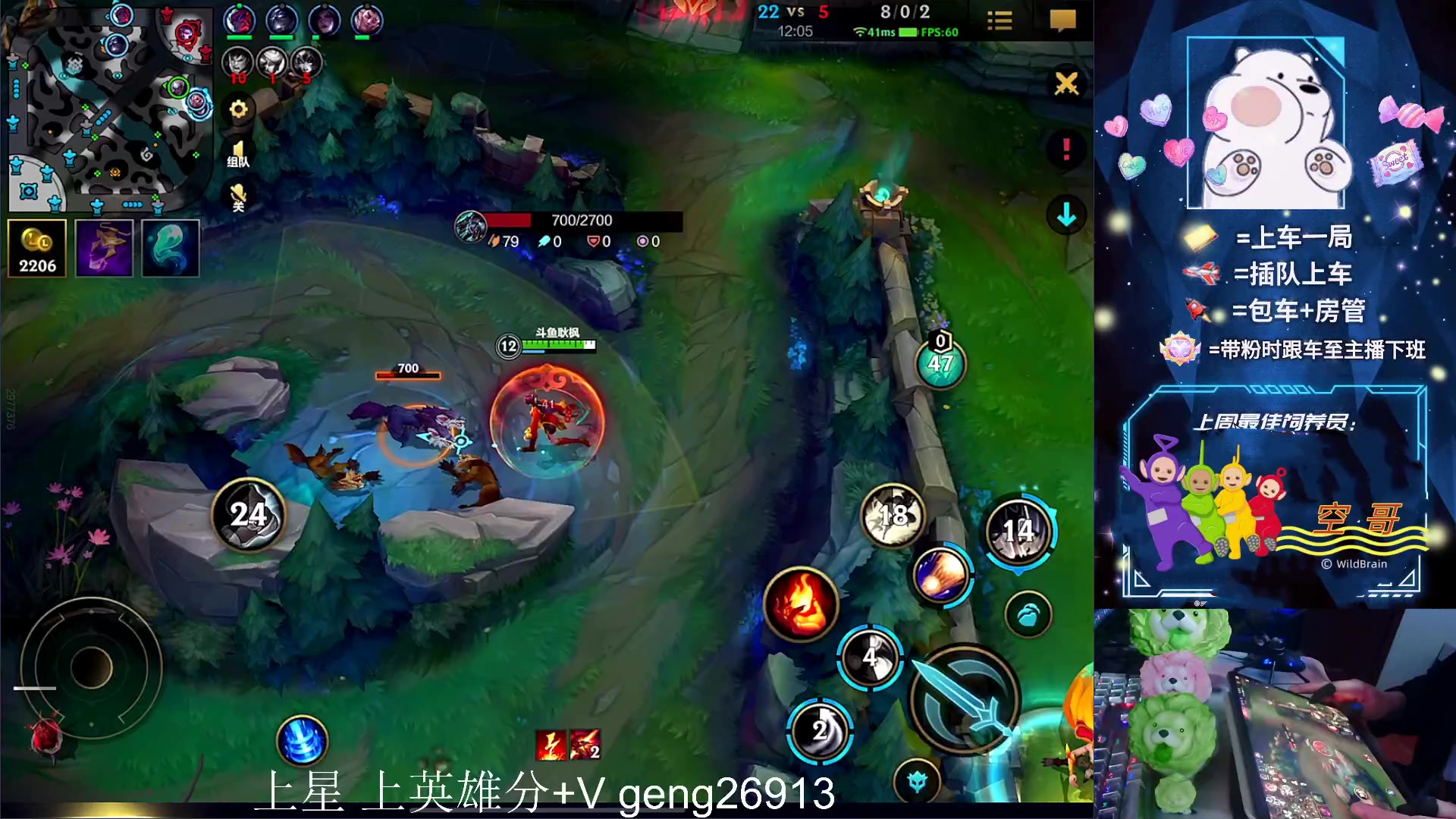 【2023-04-19 20点场】耿枫QUQ：带粉有位~ 直接体面