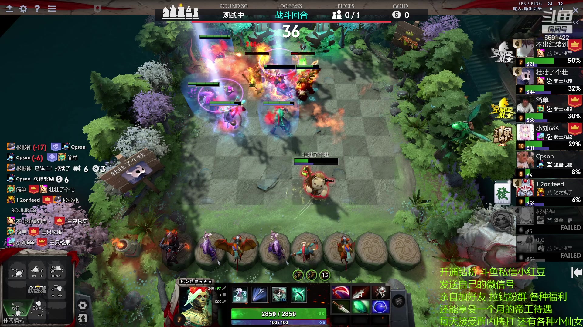 【2023-04-19 19点场】小红豆阿：纯新手教学！！！！