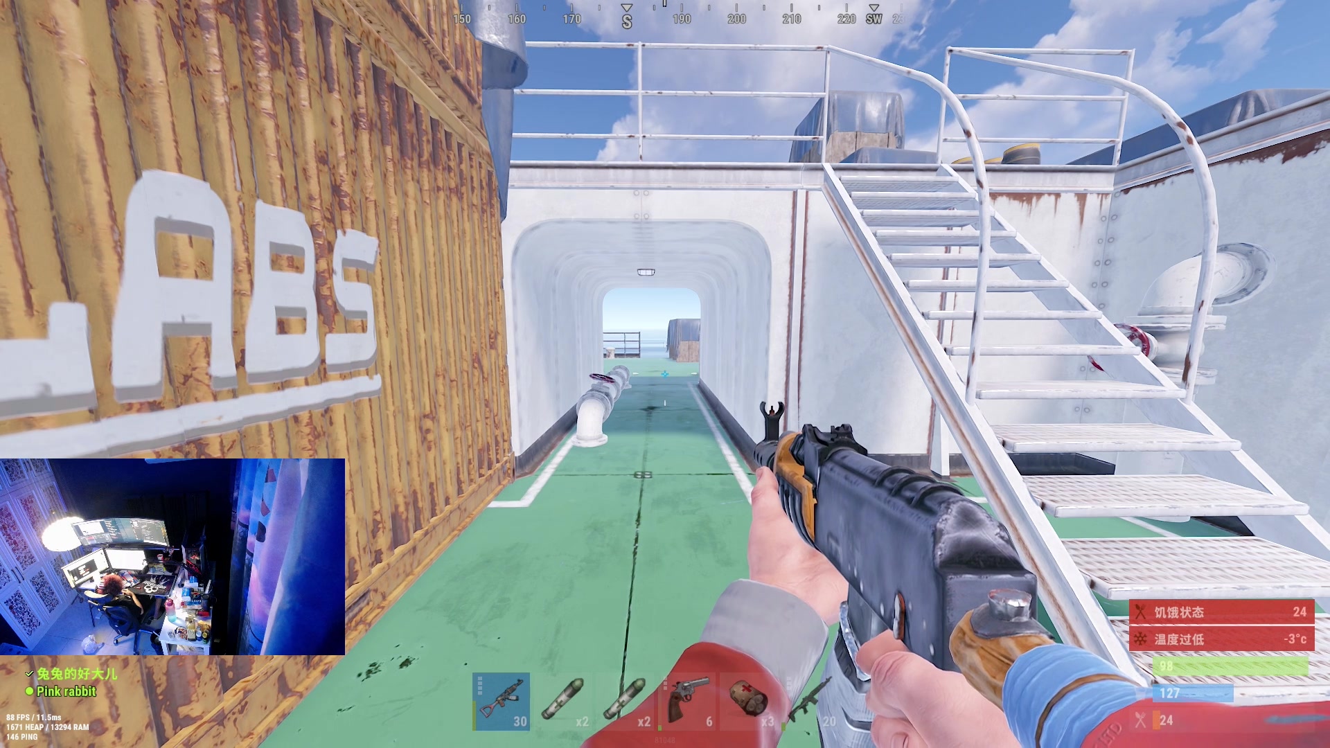 【2023-04-18 22点场】斯祥丶：今晚8点双人服！