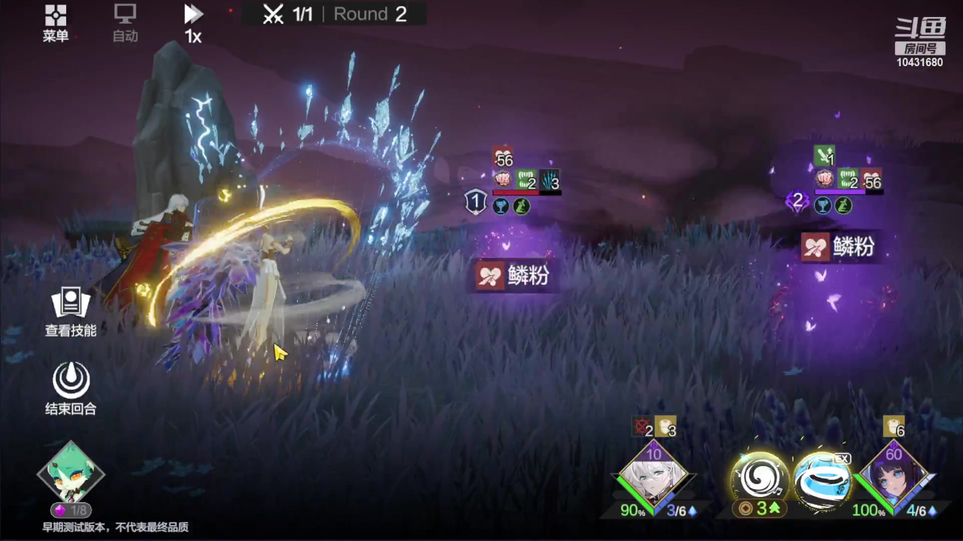 【2023-04-19 12点场】石头很会飞：卡迪夫的世界