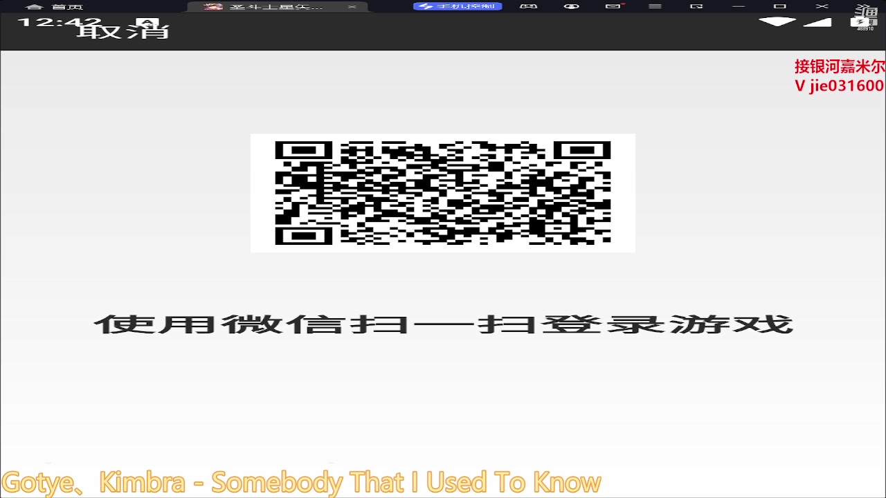 【2023-04-19 12点场】温饱思淫欲o：开始激情银河