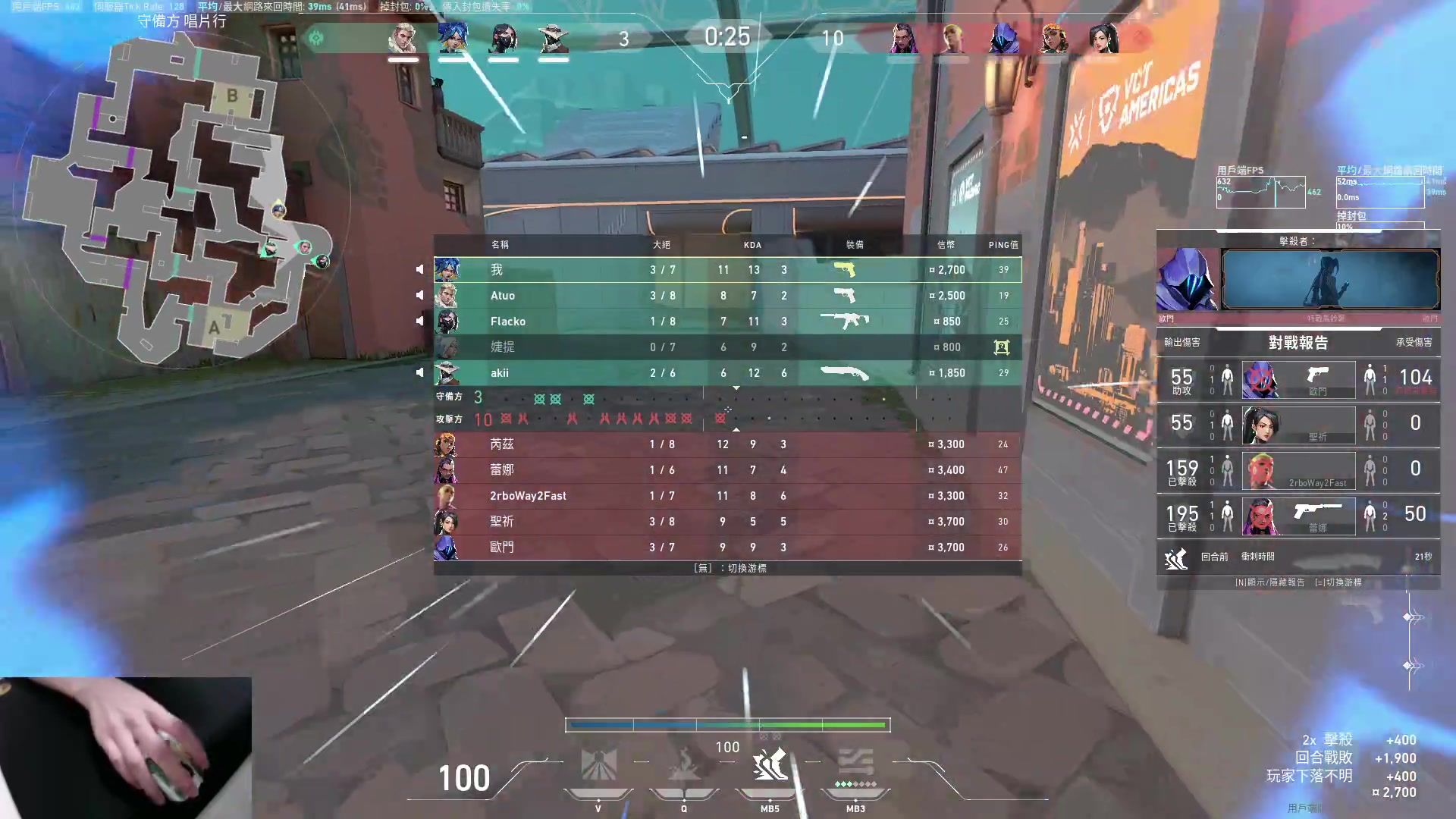 【2023-04-18 17点场】九二楷之丶92K：瓦或者gogo~~~~