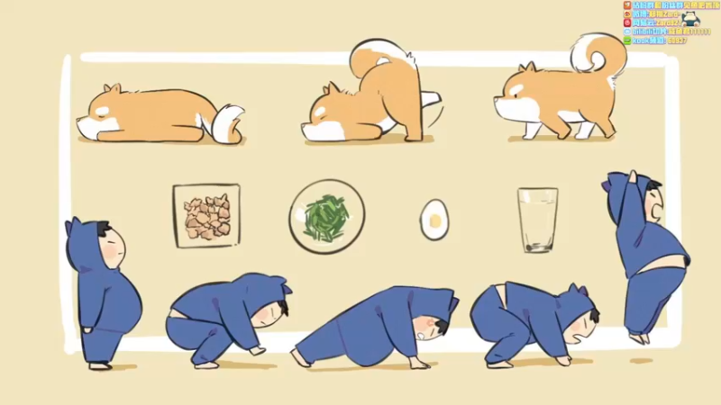 【2023-04-19 18点场】zard1991：zard1991 chill dude