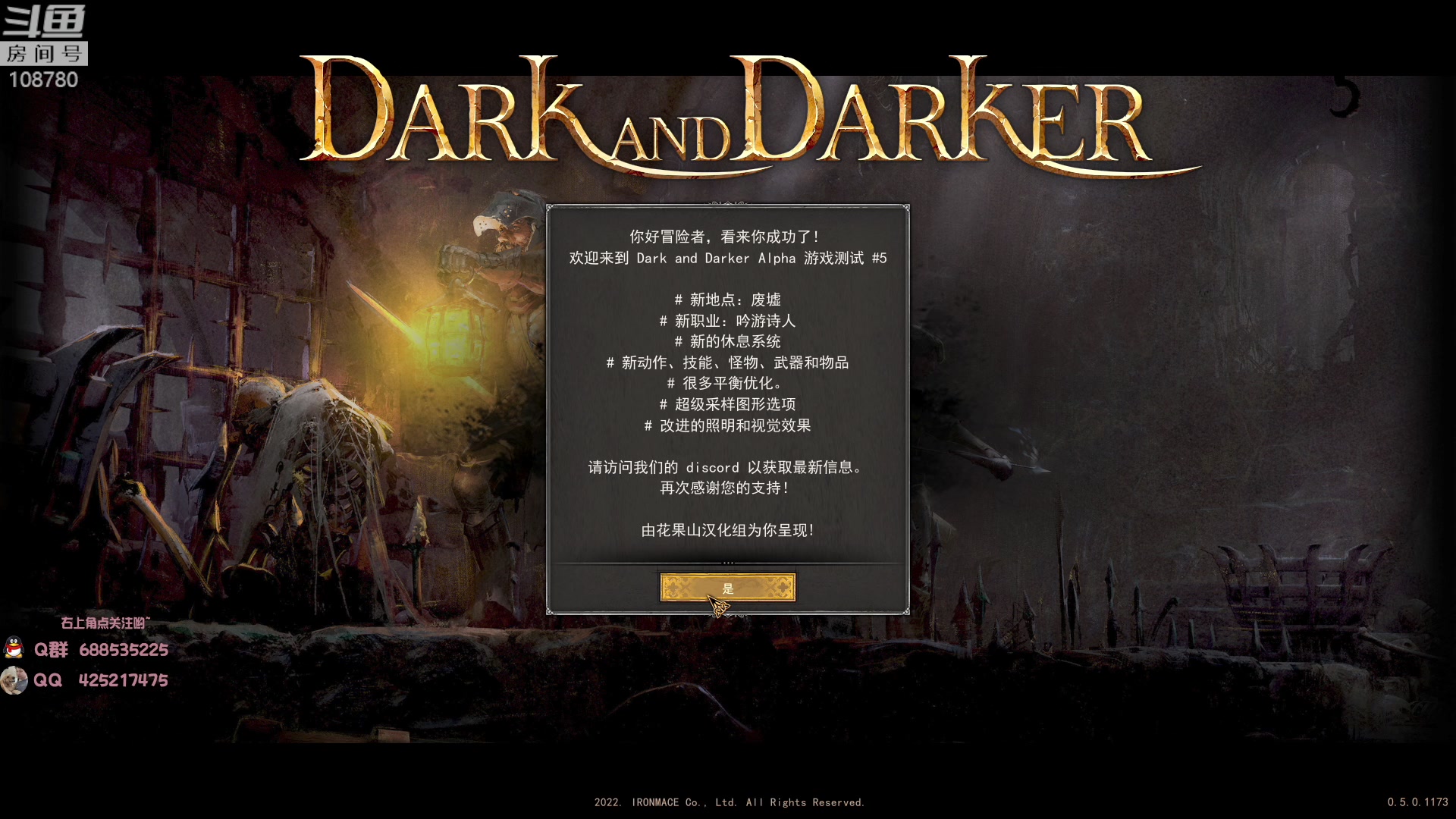 【2023-04-19 08点场】兮饭锐雯：大乱斗小王子来了