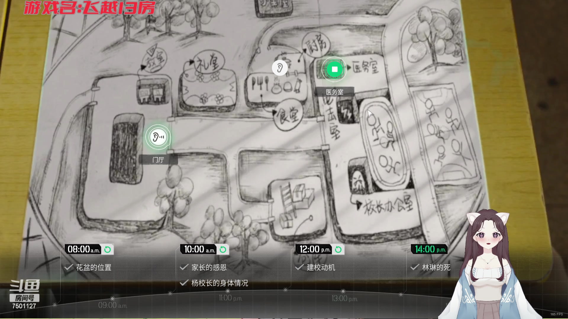 【2023-04-18 00点场】哦呦orz：【小奶团】听说你们觉得我聪明