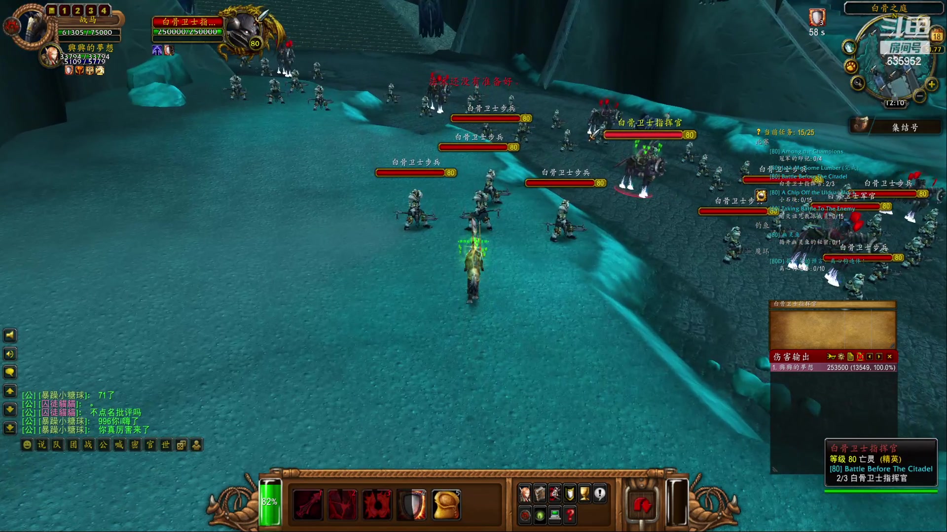 【2023-04-18 11点场】兴兴的梦想：伊佛斯-画质改不了码率限定！635952