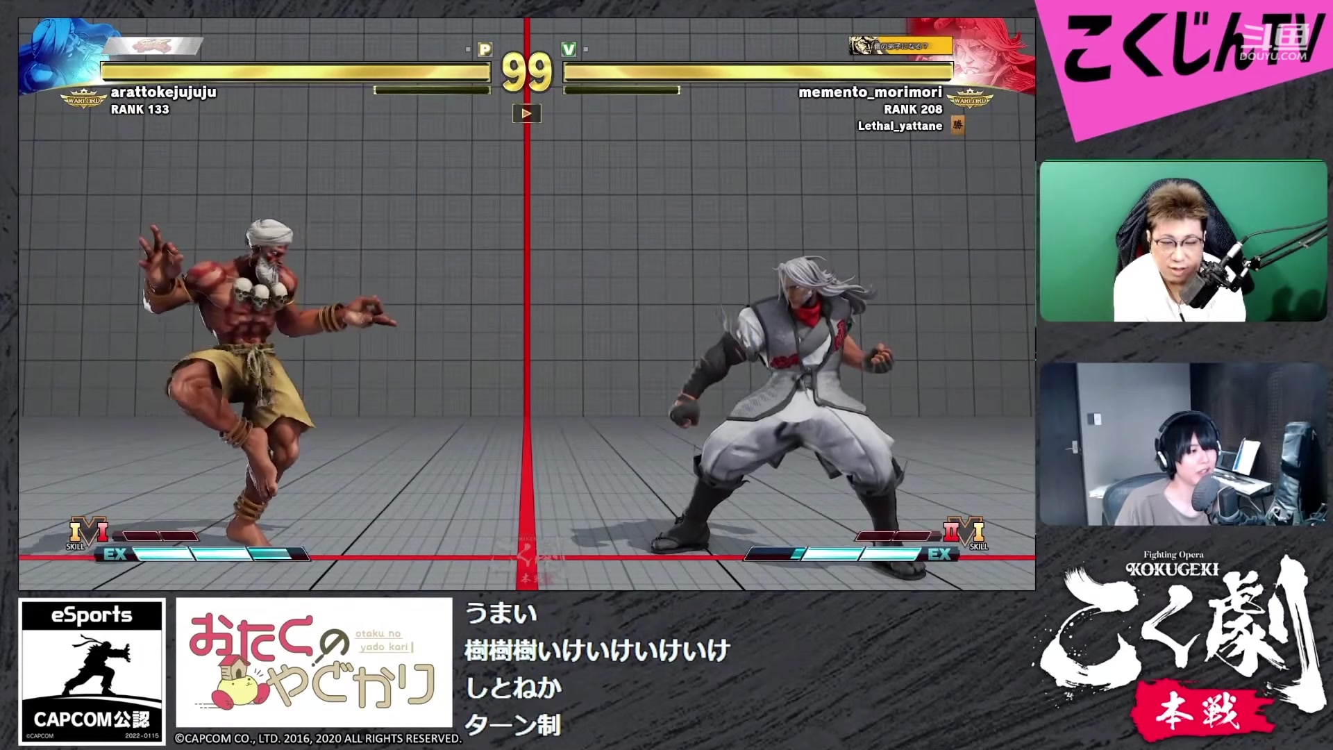 【2023-04-17 20点场】边哥BeenGor：拳皇15初学挨打中，金馆长我来了