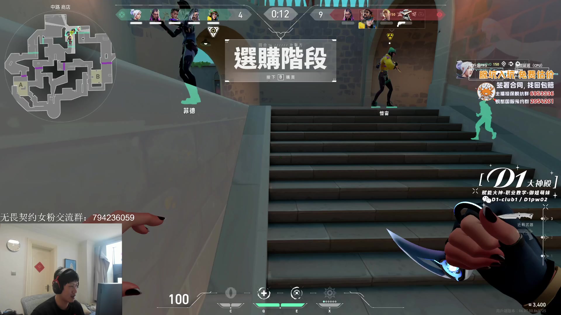 【2023-04-19 10点场】yjjimpaopao：努力的炮之成长