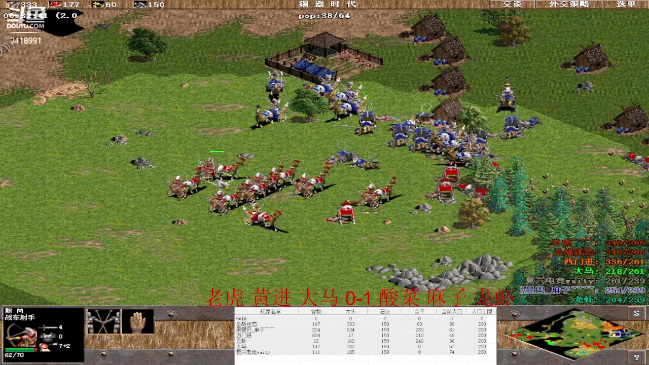 【2023-04-17 10点场】淋淋雨829：圣战迷恋的直播间