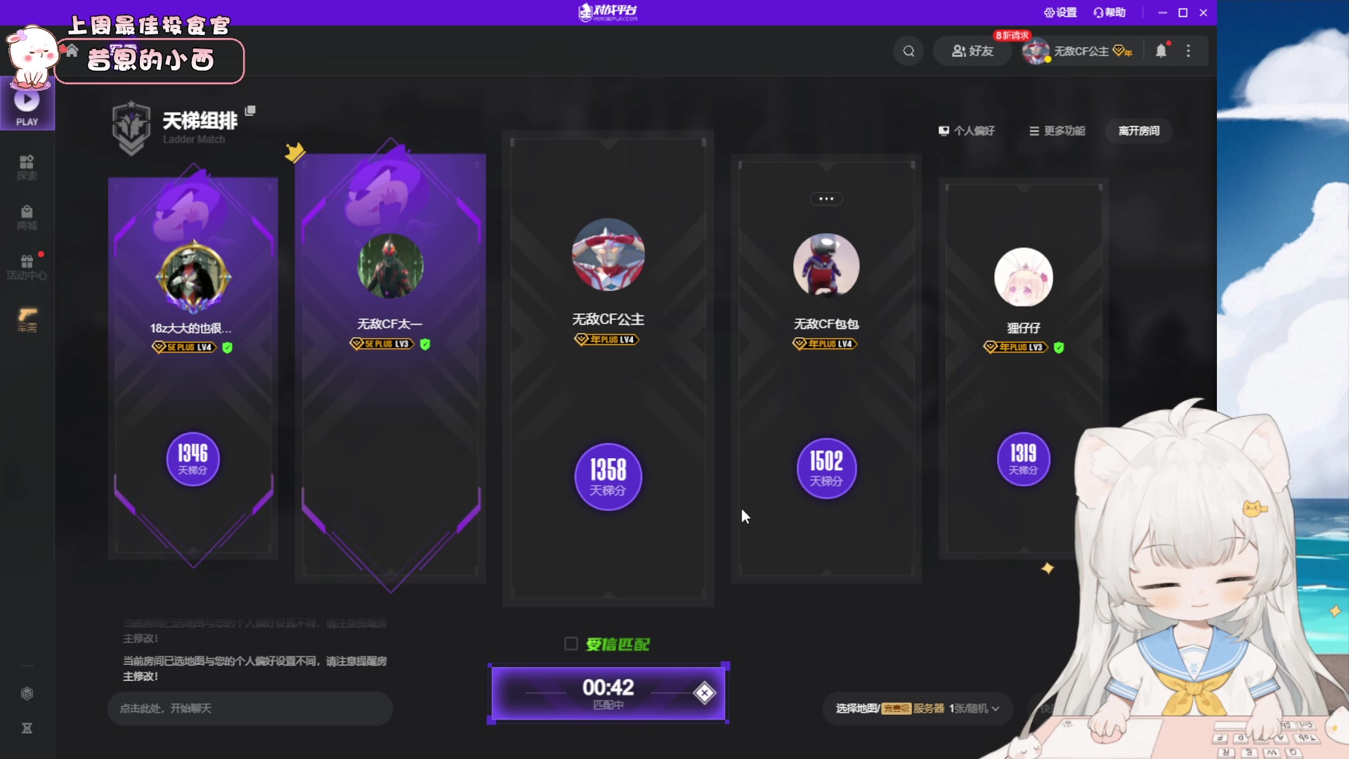 【2023-04-18 17点场】昔恩小姐姐：【小奶团】今天又是钻粉buff叠满的一天