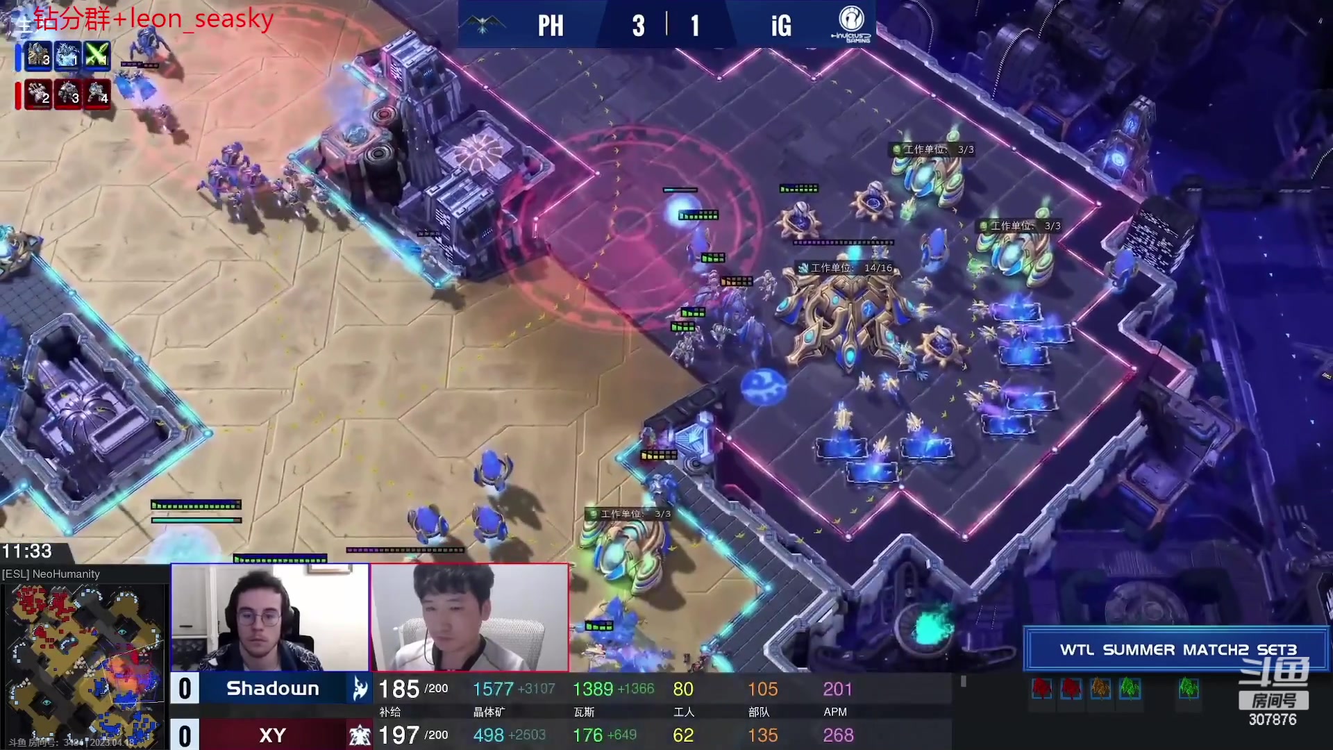 【2023-04-18 22点场】夏一可死毒舌_：鸽：充满啵啵的直播间