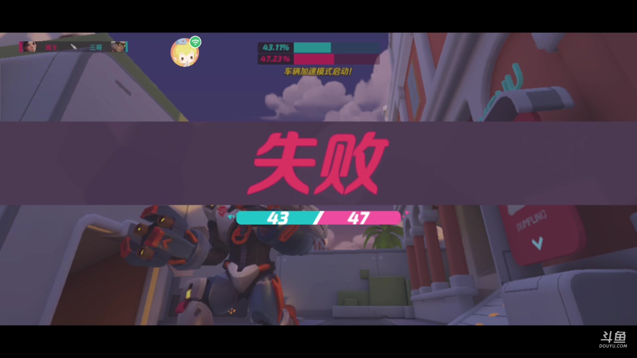 【2023-4-19 6点场】金英海岸:欢迎光临 感谢支持