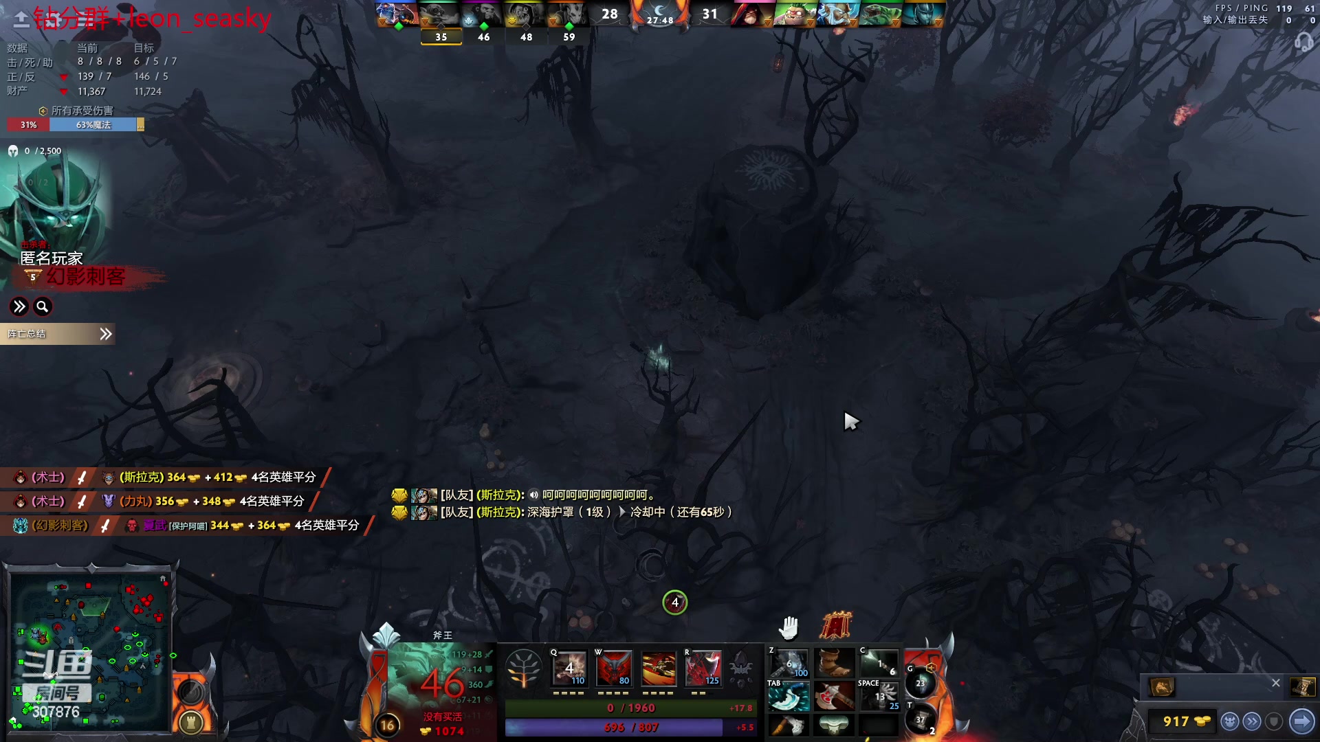 【2023-04-19 17点场】夏一可死毒舌_：喵：充满啵啵的直播间