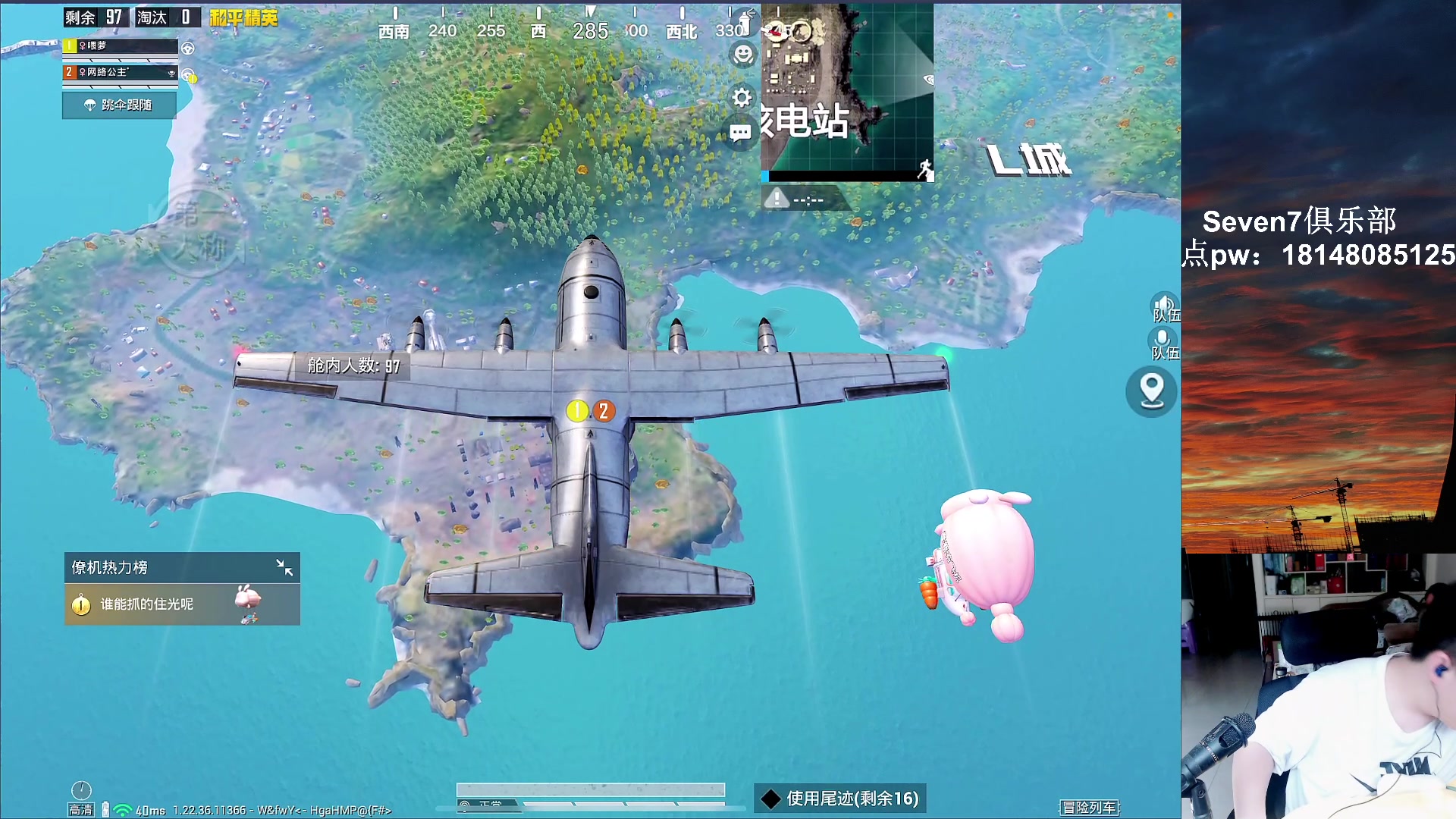 【2023-04-19 15点场】六神弟弟Tht：下午2点拉练晚上比赛出征