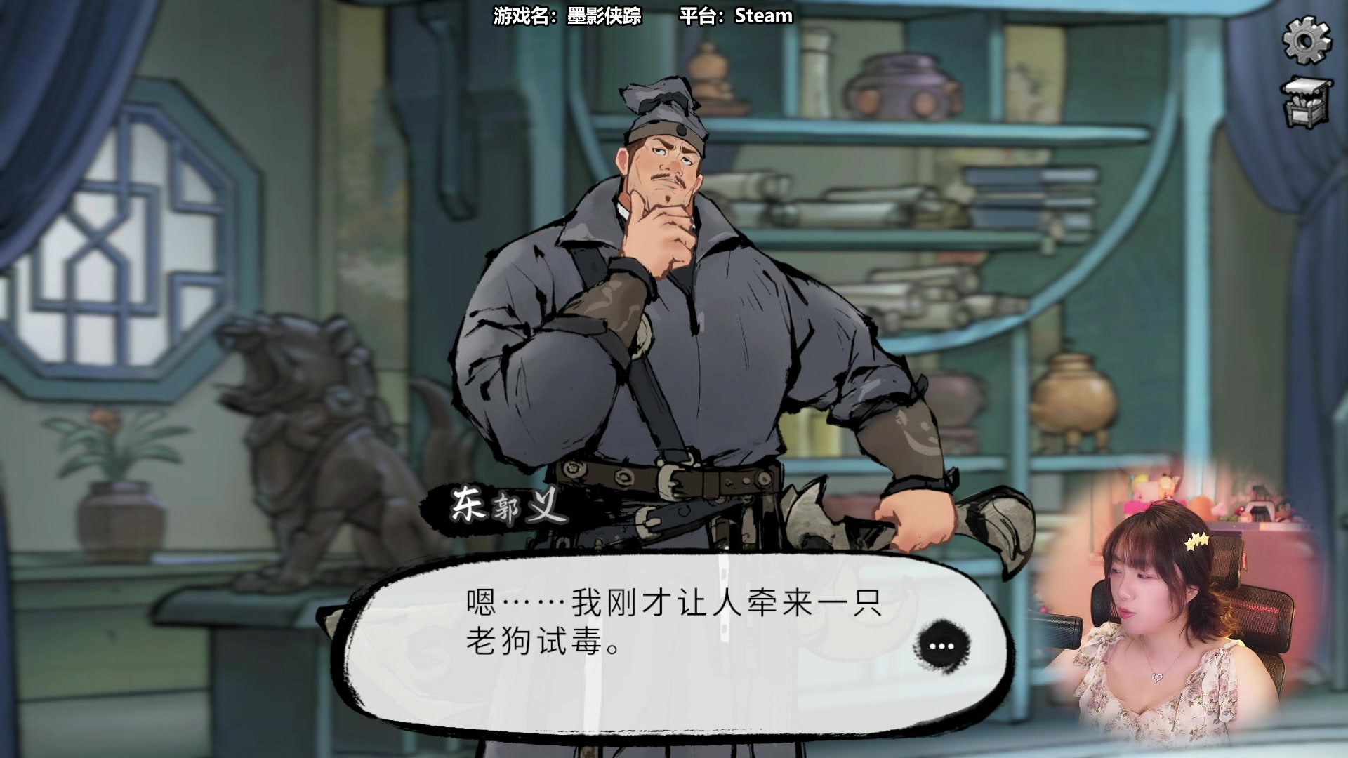 【2023-04-19 10点场】甜心战士：玩点新鲜的~