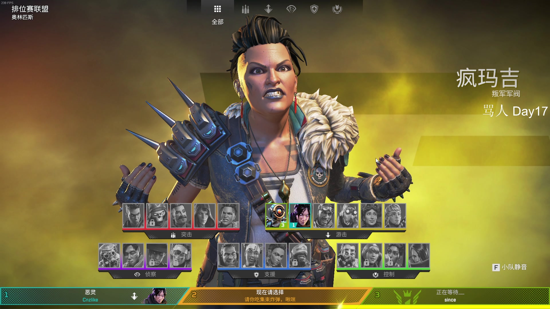 【2023-04-19 04点场】Cnzlike：来看六年源氏的含金量 ！！！！