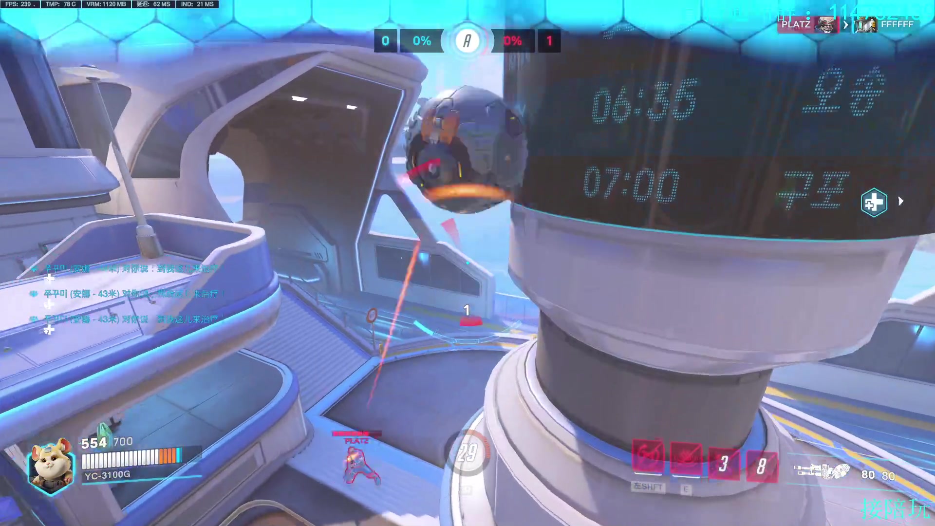 【2023-04-19 13点场】训练把场机器人：机器人：学T来这就对啦！