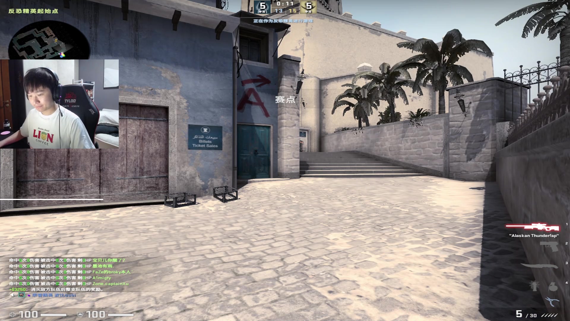 【2023-04-19 19点场】sakula吴润波：明天去余姚~