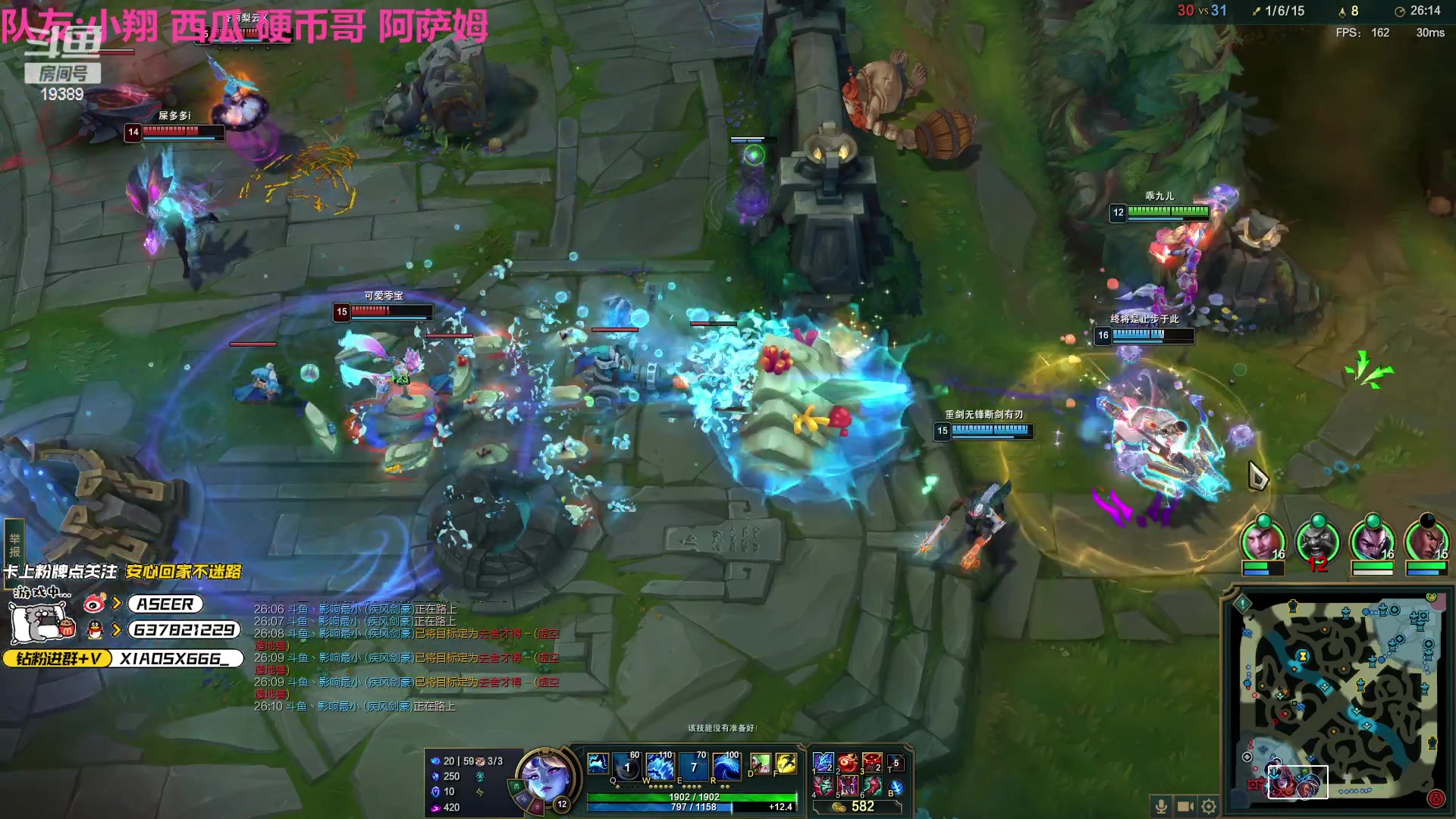 【2023-04-19 19点场】预言家lol：LBL MRY首发辅助找工作！