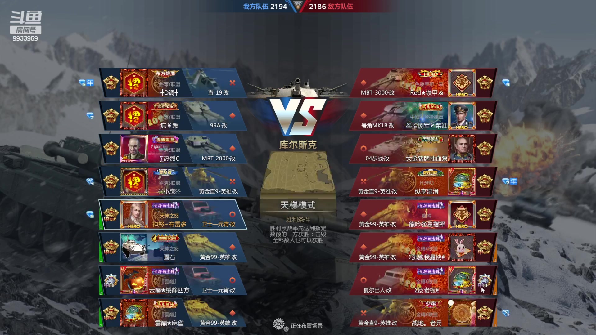 【2023-04-17 18点场】神怒布雷多：神怒布雷多的直播间