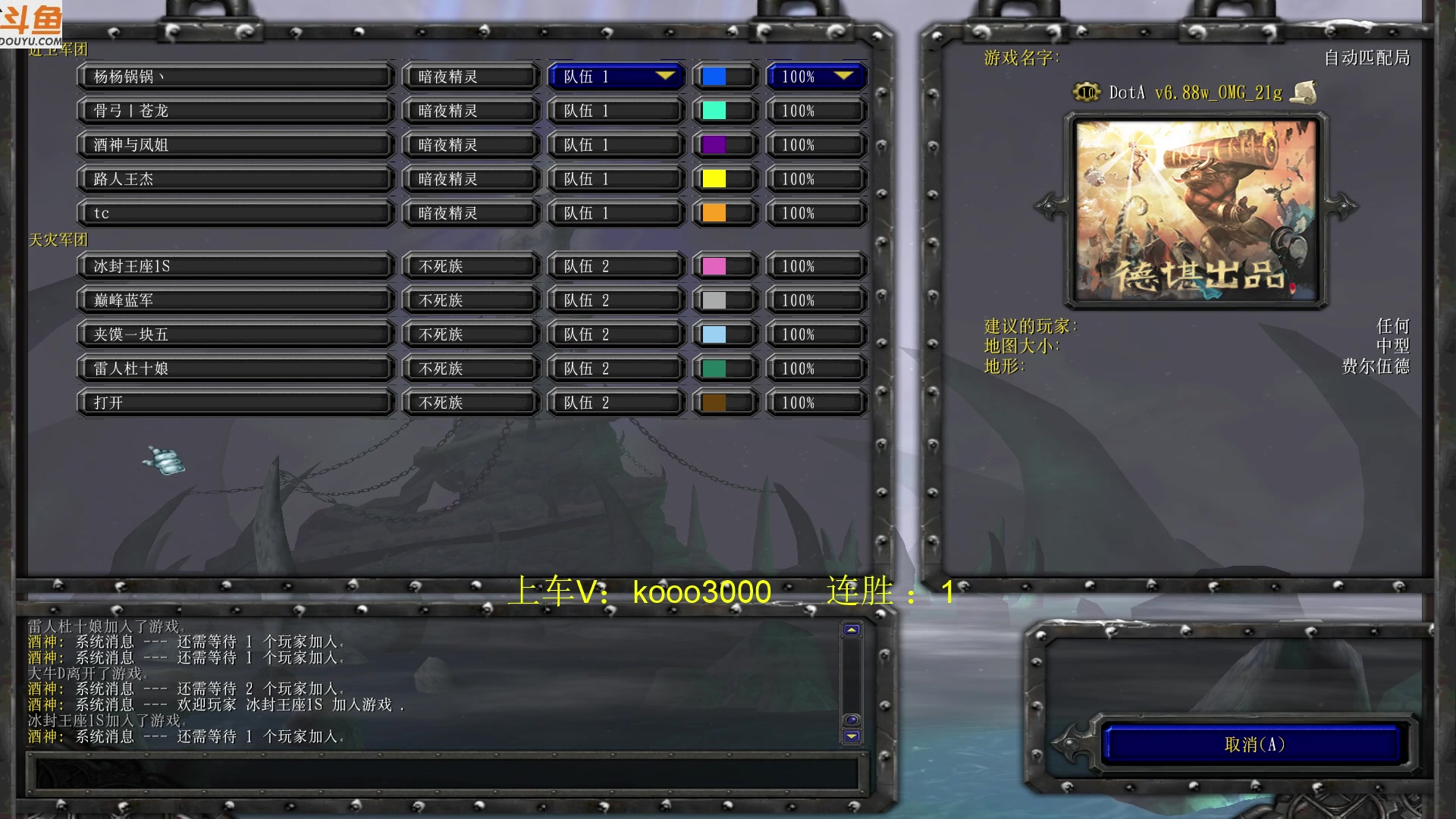 【2023-04-11 22点场】599zxcv：下午好。赛季连胜ing。