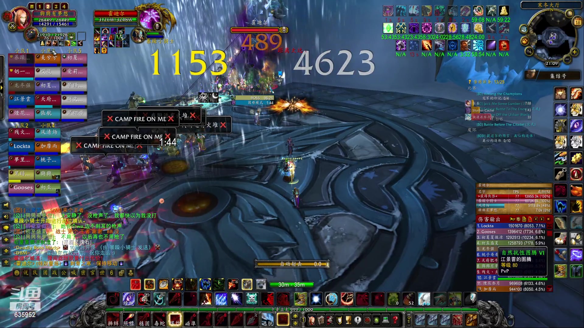 【2023-04-18 20点场】兴兴的梦想：伊佛斯-画质改不了码率限定！635952