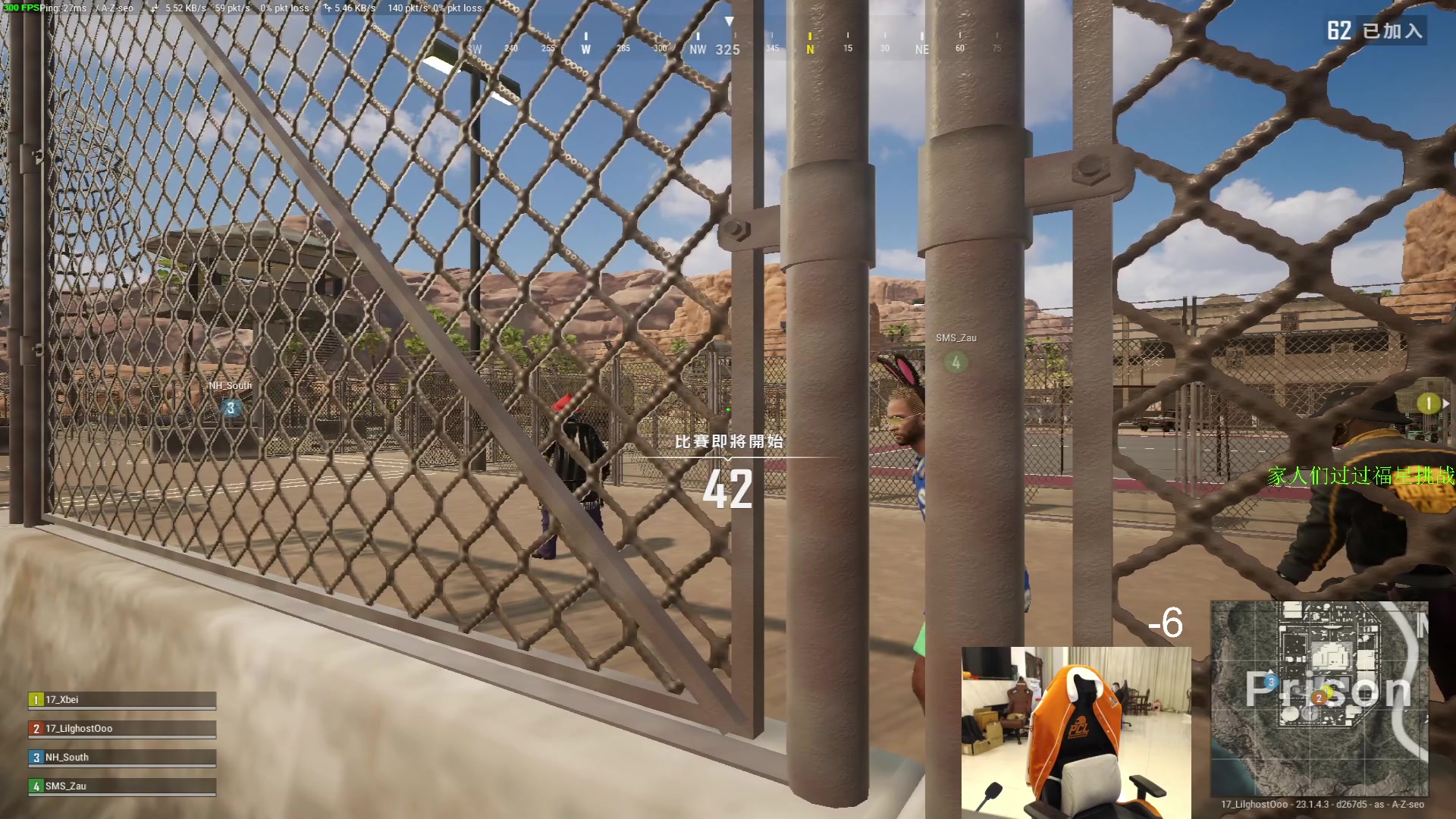 【2023-04-18 21点场】17小鬼丷：今天训练赛 芜湖