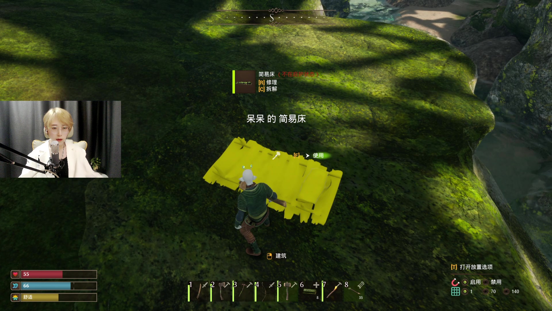【2023-04-18 21点场】何呆呆丶1116：【小奶团】表弟回来啦
