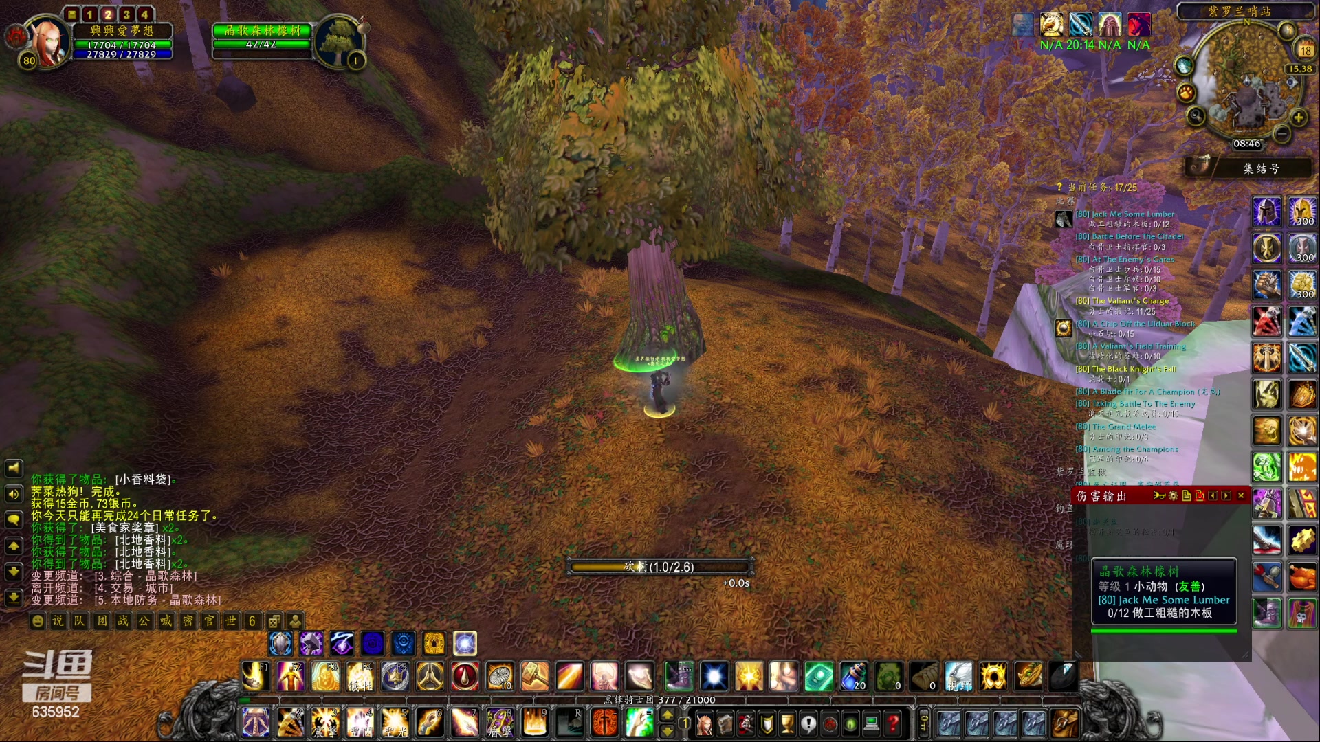 【2023-04-18 08点场】兴兴的梦想：伊佛斯-画质改不了码率限定！635952