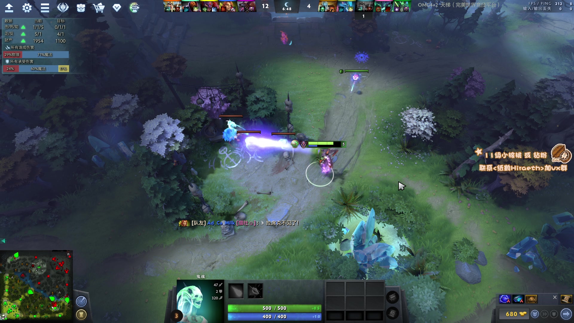 【2023-04-19 19点场】sakira丶hao：最纯粹的4+2  今日双倍